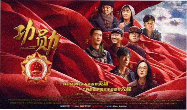 本周精选影视主视觉二